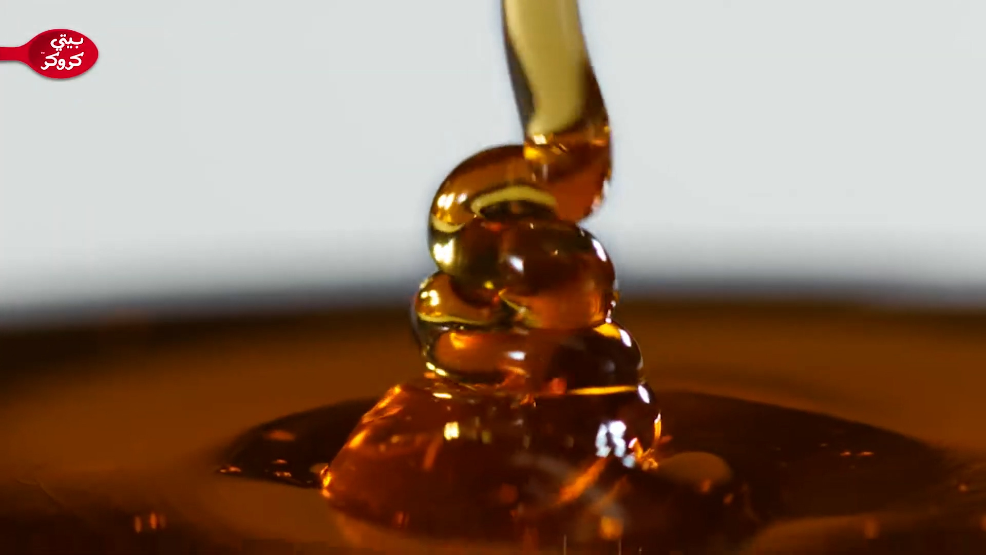 Betty Crocker Ramdan TVC