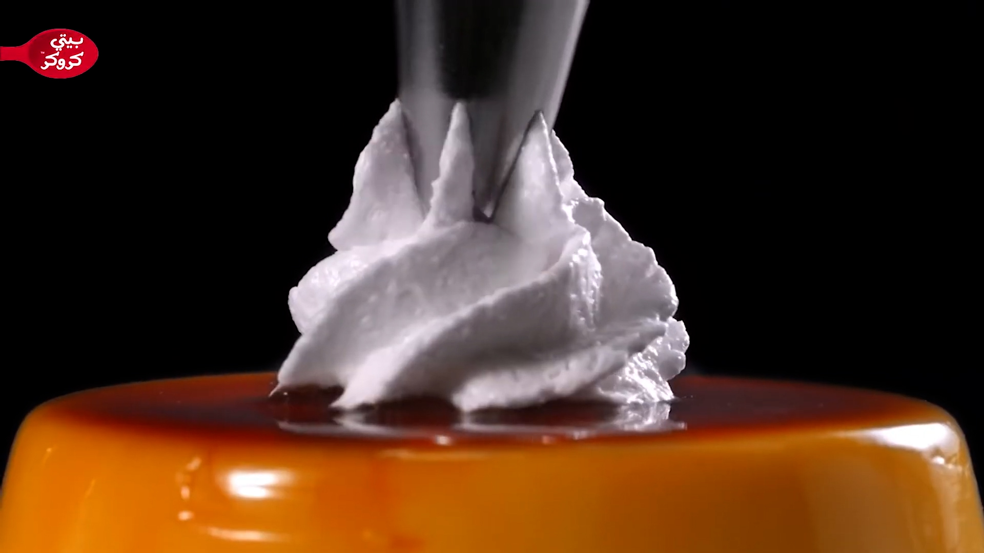 Betty Crocker Ramdan TVC